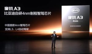 比亚迪发布中国首款 4nm 智驾芯片 “璇玑 A3”，24 年造芯积淀引领汽车智能化下半场