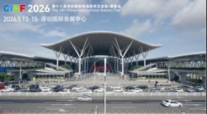 当储能开始分场景，电池厂重新定义竞争 —— 芯流 CIBF 2026 探展纪实